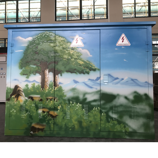 Landscape type opening and closing 2