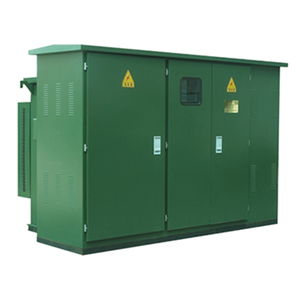 American box change 001