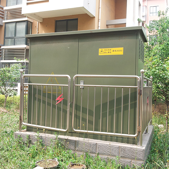 American box change 004